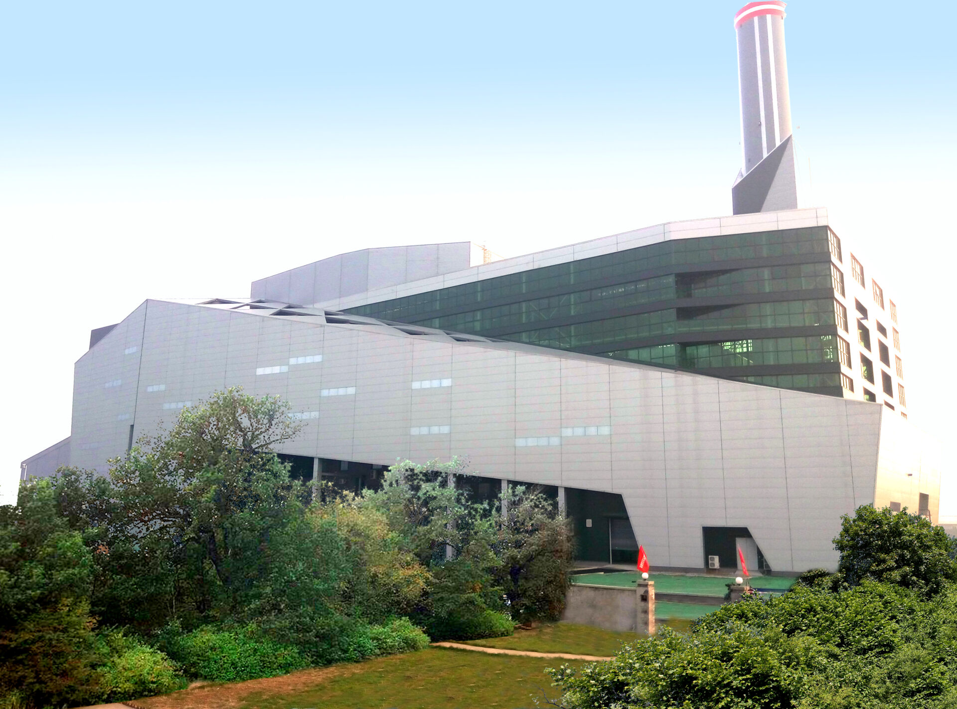 Müllverbrennungsanlage Peking