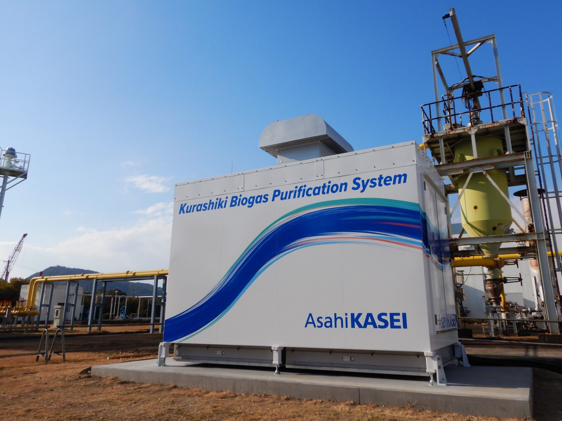 Asahi Kasei testet Produktion von Biomethan unter Verwendung von Biogas aus organischen Abfällen
